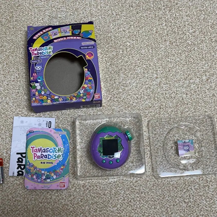 [BUNJANG] Tamagotchi Paradise Purple Modified (Gaji Ver.) / 다마고치 파라다이스 퍼플 개조(가지ver)