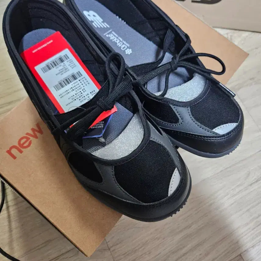 [BUNJANG] New Balance Flatbreeze 240 Black / 뉴발란스 플랫브리즈 240 블랙