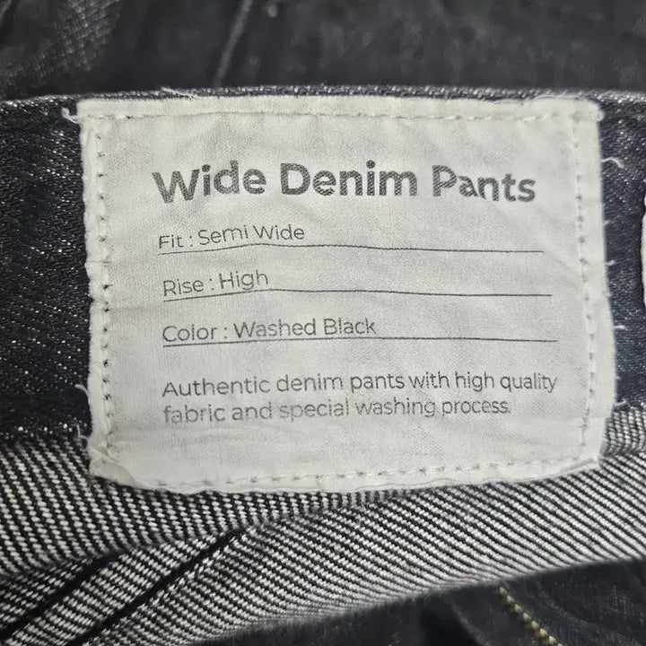 [BUNJANG] YOUTH Wide Denim Pants Washed Black / YOUTH Wide Denim Pants 유스 와이드 데님 팬츠