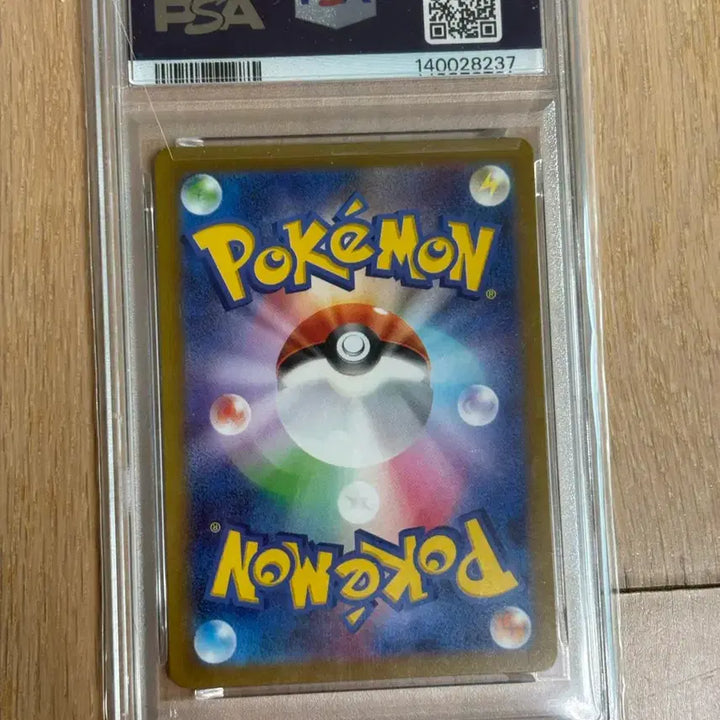 [SOLD OUT] 포켓몬 카드 2022 VSTAR 유니버스 라티아스 ar PSA10