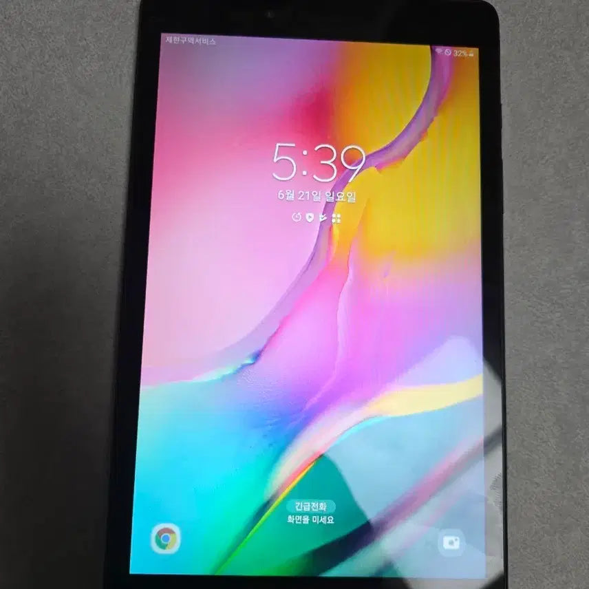 [BUNJANG] Samsung Galaxy Tab A 8.0 (2019) T295N New / (새제품) 갤럭시탭 A (8.0" 2019) T295N