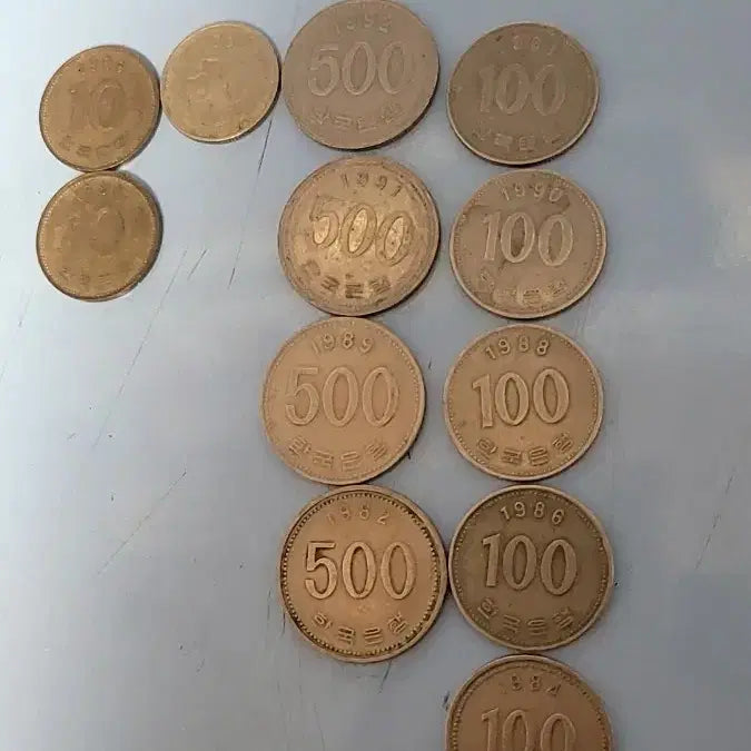 [BUNJANG] Vintage Coin Set / 동전 세트.