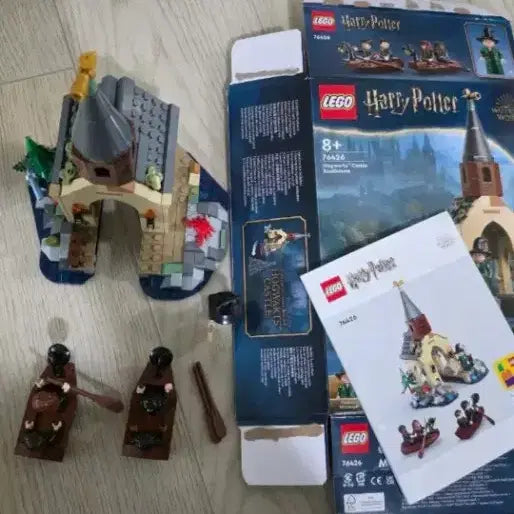 [BUNJANG] LEGO Harry Potter 76426 Boathouse / 레고 해리포터  76426 보트하우스