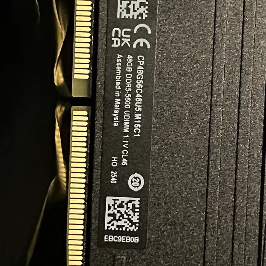 [SOLD OUT] 크루셜 DDR5-5600 48GB 데스크탑용 램
