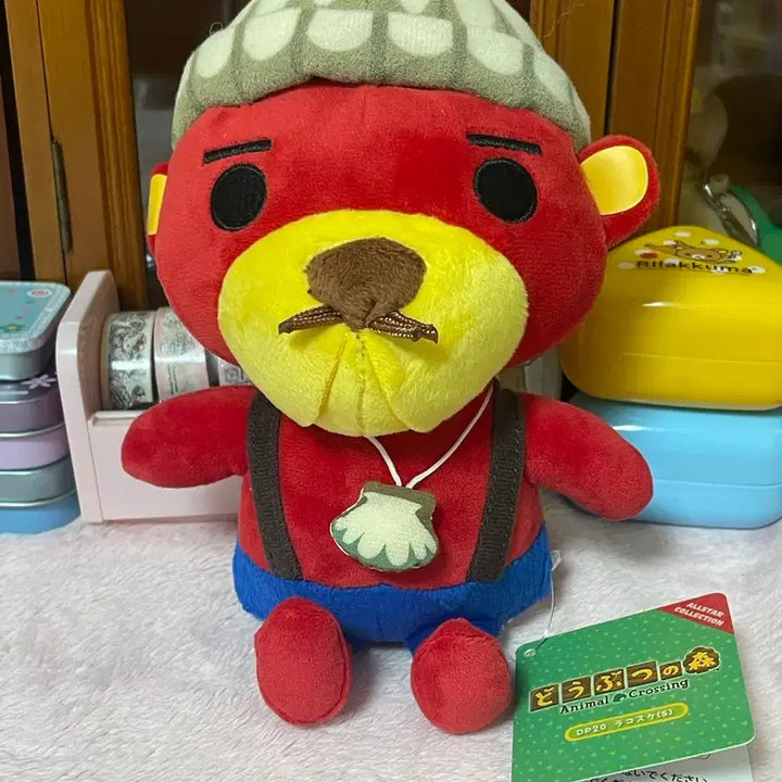 [BUNJANG] Animal Crossing K.K. Slider Plush Doll / 동숲 해달 인형