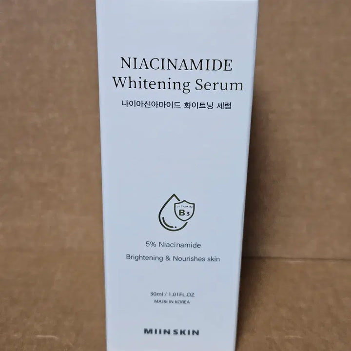 [BUNJANG] Beauty Skin Niacin Serum / 미인스킨 나이아신 세럼