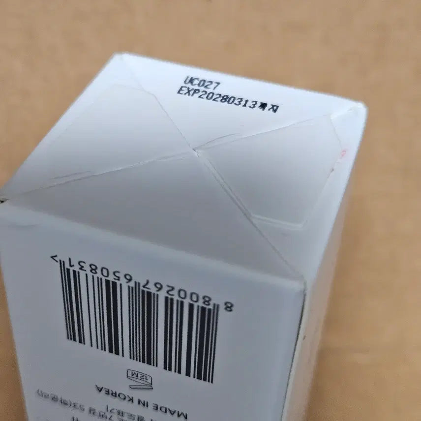 [BUNJANG] Beauty Skin Niacin Serum / 미인스킨 나이아신 세럼