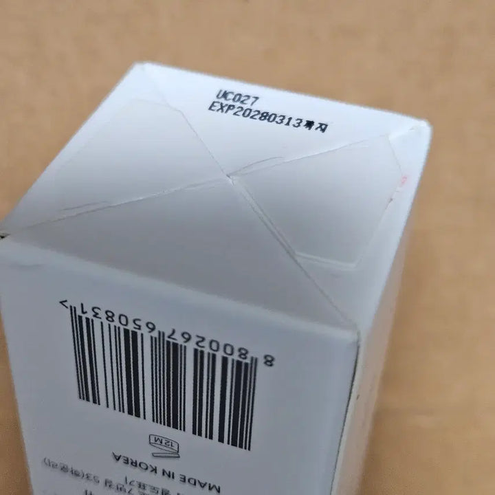 [BUNJANG] Beauty Skin Niacin Serum / 미인스킨 나이아신 세럼