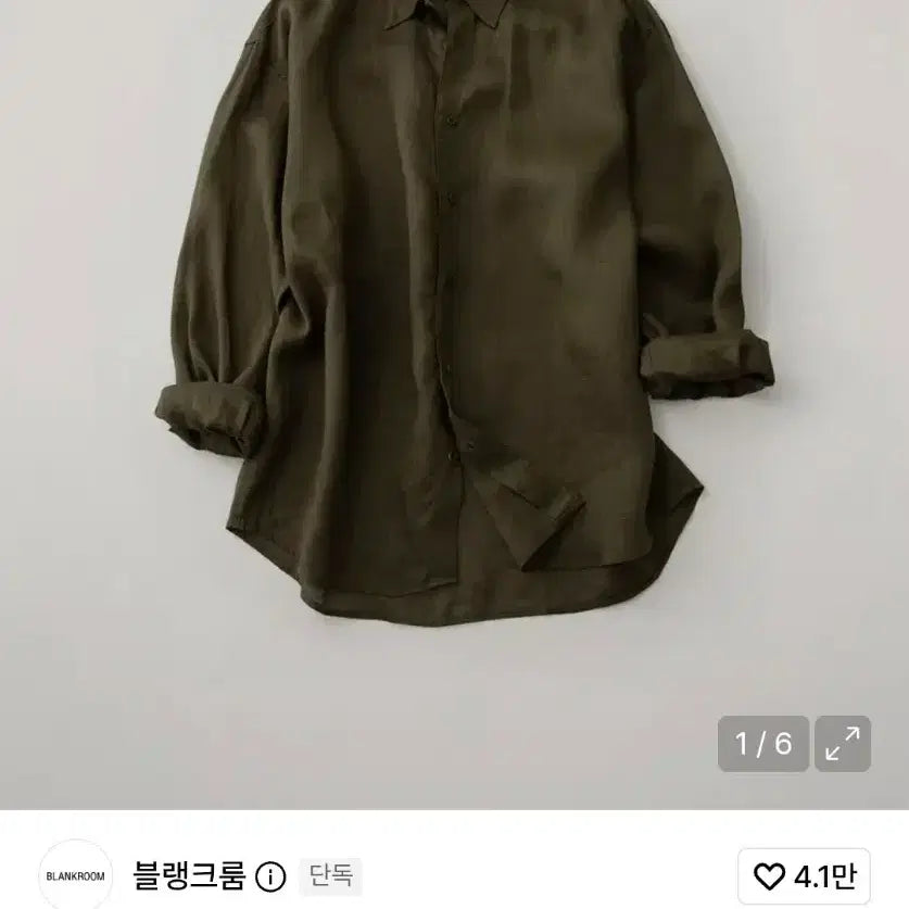 [BUNJANG] Blank Room French Linen Shirt Olive Size 3 / 블랭크룸 프렌치 린넨 셔츠 올리브 3사이즈
