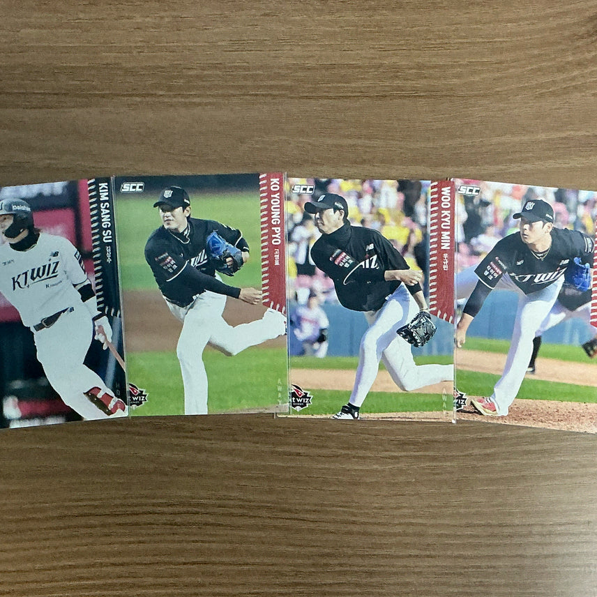 [BUNJANG] KT Wiz 2026 KBO Baseball Cards Bundle Set / 2026 KBO 카드 KT 위즈 노말 4장 일괄