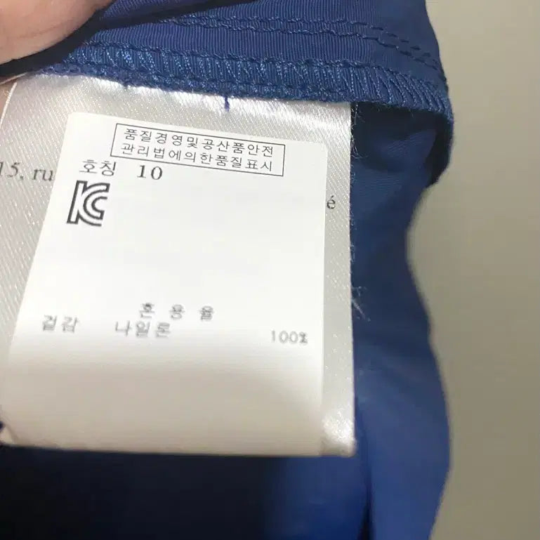 [BUNJANG] Rang Jang Kids Dress Size 10 / 랑장 키즈 원피스 10