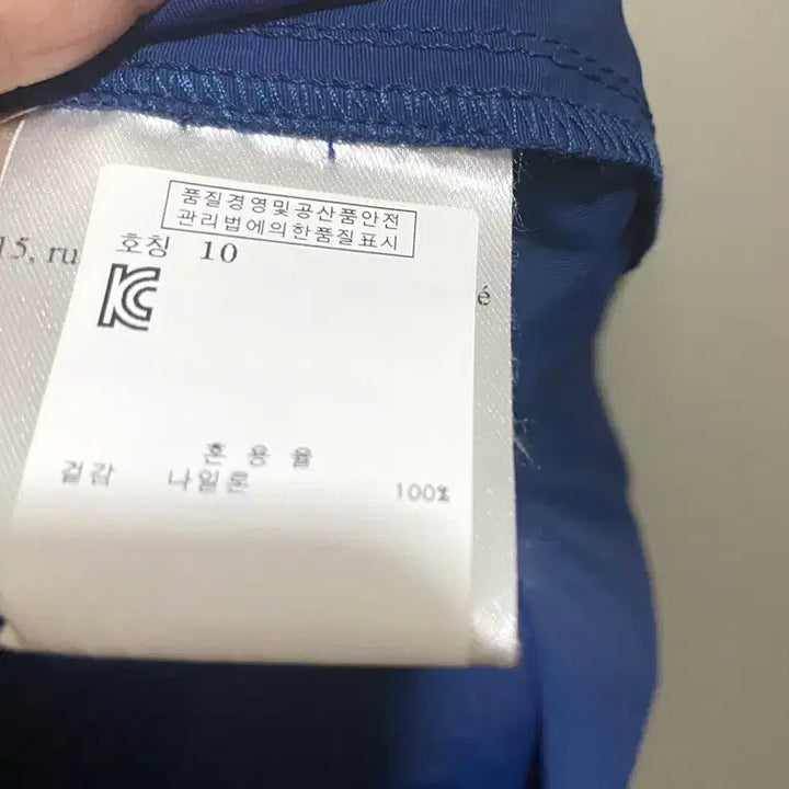 [BUNJANG] Rang Jang Kids Dress Size 10 / 랑장 키즈 원피스 10