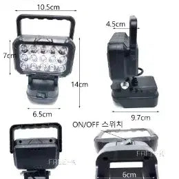 [BUNJANG] Cordless LED Work Light Lantern (Makita Battery Compatible) - Free Shipping / 작업등 조명 캠핑등 무선작업등 마끼타호환배터리랜턴  무료배송