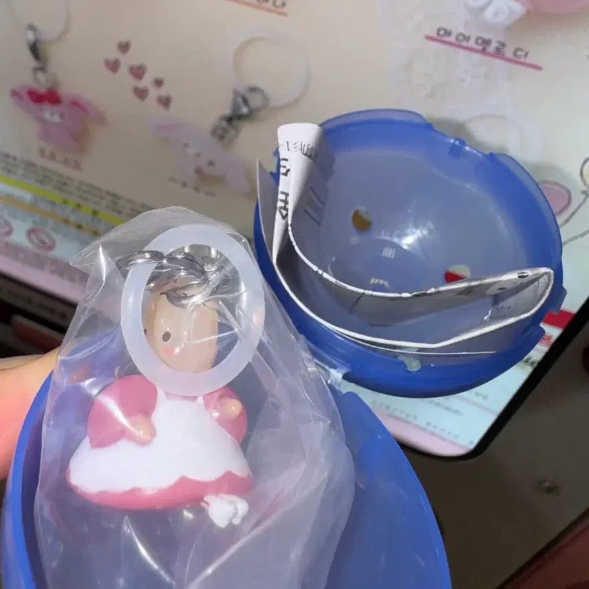 [BUNJANG] Marron Cream Gacha Keyring / 마론크림 가챠