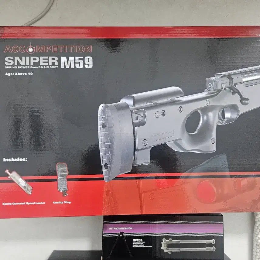 [BUNJANG] ACCOMPETITION SNIPER M59 Airsoft Rifle / ACCOMPETITION SNIPER M59 에어소프트건 + RIFLES