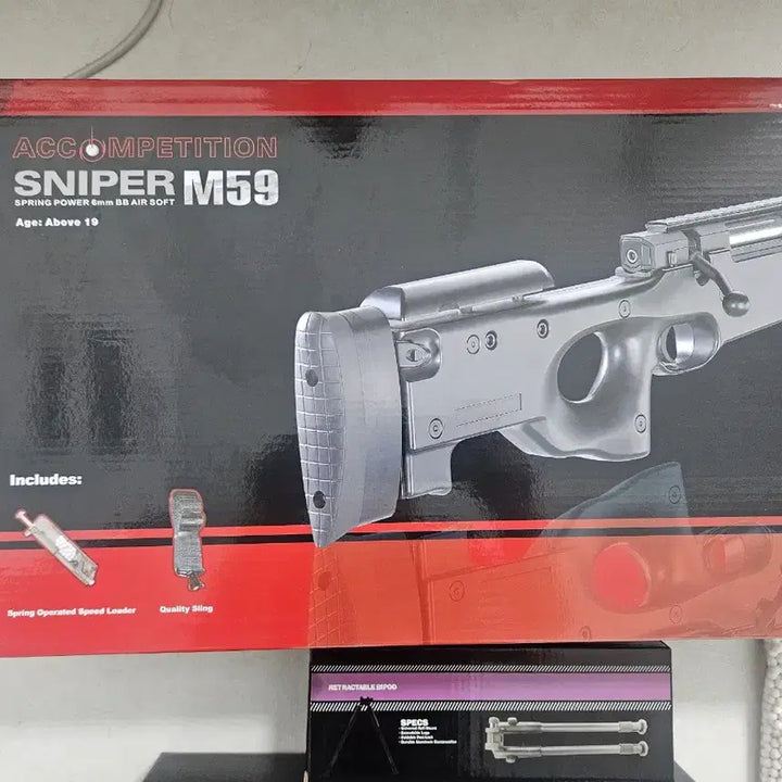 [BUNJANG] ACCOMPETITION SNIPER M59 Airsoft Rifle / ACCOMPETITION SNIPER M59 에어소프트건 + RIFLES