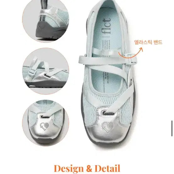 [BUNJANG] Fluffy Strap Balletcore Sneakers / 플러피 스트랩 샌들 발레코어 운동화