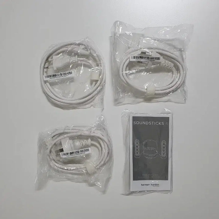 [BUNJANG] Samsung Harman Kardon SoundSticks 4 Bluetooth Speaker Parts / 삼성 하만카돈 사운드스틱4 (블루투스 스피커) 부품만