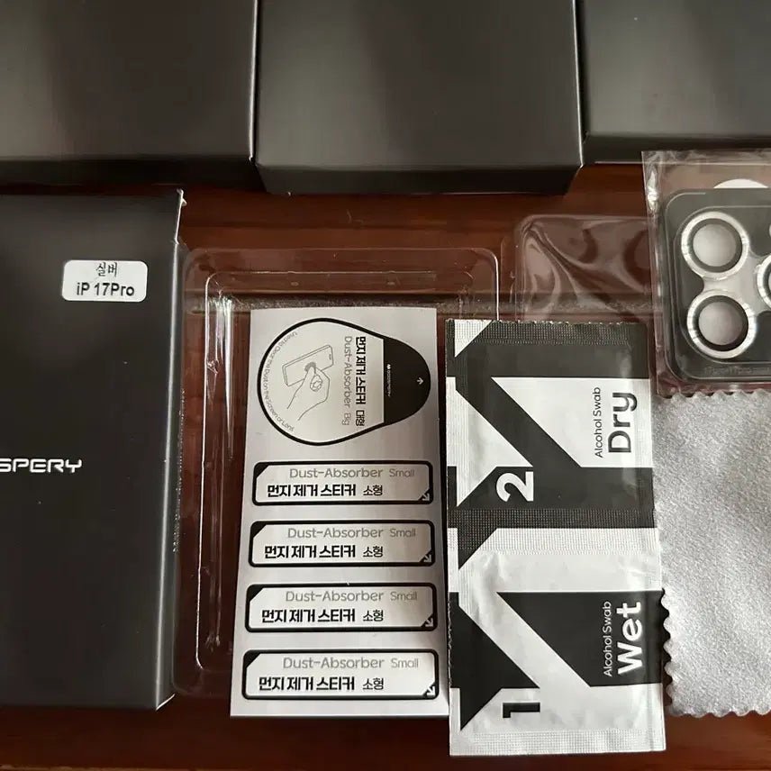 [BUNJANG] Gusperry iPhone 17 Camera Lens Protector (Individual Lens Type) / 2개 5천원 아이폰17 메탈링 개별렌즈 카메라 강화유리 보호필름