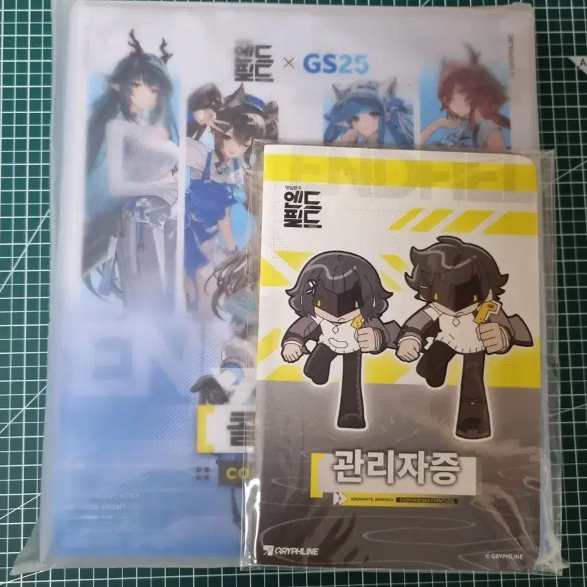 [BUNJANG] Arknights: Endfield GS25 Manager ID Photocard Book Bundle Set / 미개봉 일괄) 명일방주 엔드필드 gs25 LD포토카드북, 관리자증