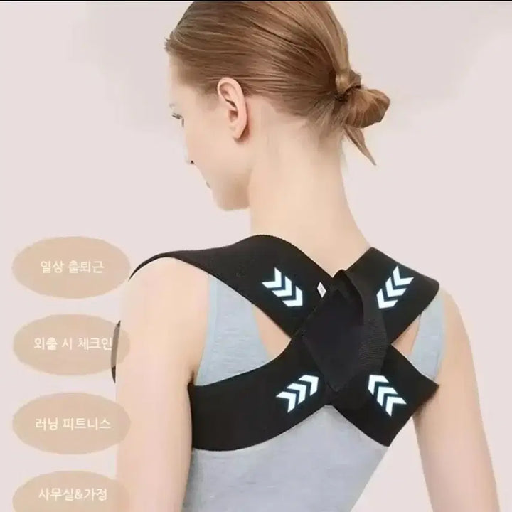 [BUNJANG] Posture Corrector Band / 자세교정 밴드