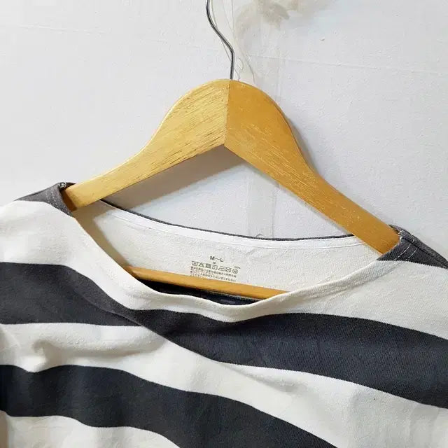 [BUNJANG] MUJI Boatneck T-Shirt / 무인양품 MUJI 보트넥 티셔츠