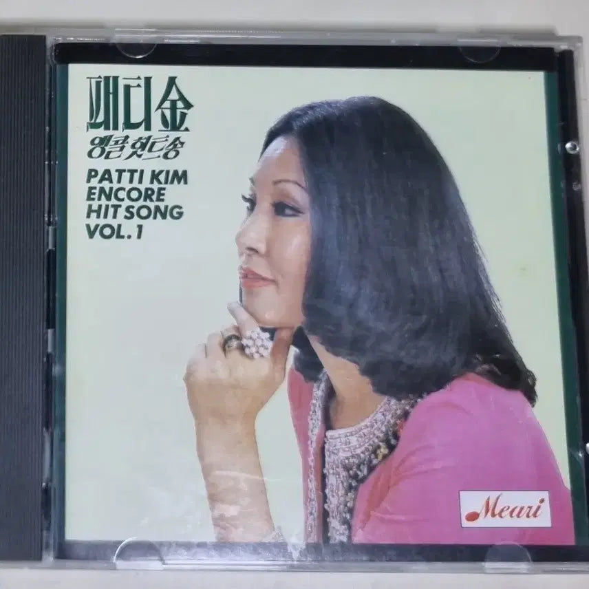 [BUNJANG] Patti Kim Encore Hit Song Vol.1 (Unsealed CD) / 패티김 앙코르 히트송 Vol.1 (개봉 CD)