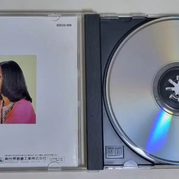 [BUNJANG] Patti Kim Encore Hit Song Vol.1 (Unsealed CD) / 패티김 앙코르 히트송 Vol.1 (개봉 CD)