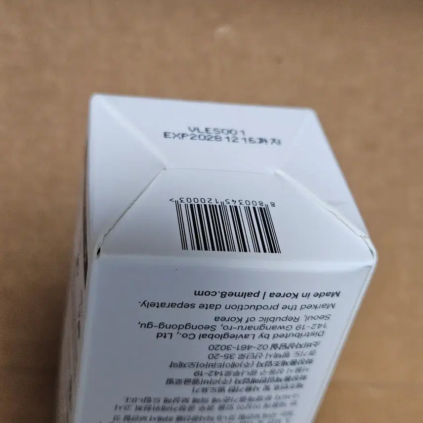 [BUNJANG] Palsaikmin Hyaluronic Acid Serum / 팔색미인 히알루론산 세럼