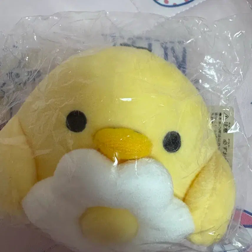[BUNJANG] Kiiroitori Flower Plush / 키이로리토리 플라워 누이