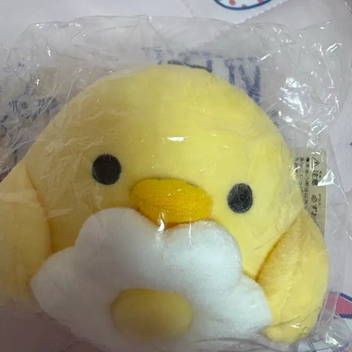 [BUNJANG] Kiiroitori Flower Plush / 키이로리토리 플라워 누이