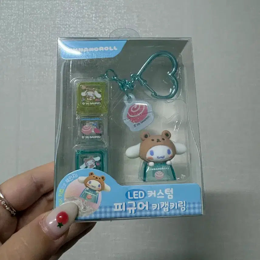 [BUNJANG] Cinnamoroll LED Custom Figure Keycap Keyring / 시나모롤 LED 커스텀 피규어 키캡 키링