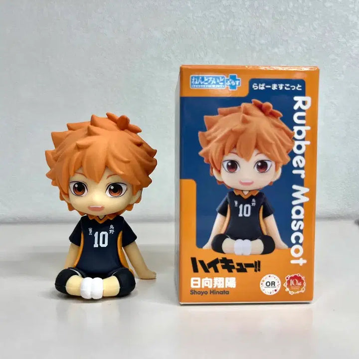 [BUNJANG] Haikyu!! Shoyo Nendoroid Plus Rubber Mascot Figure / 하이큐 히나타 넨도로이드 플러스 러버 마스코트 피규어 판매