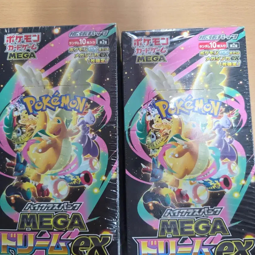 [BUNJANG] Pokemon Card Game Mega Dream EX Booster Pack (Japanese Edition) / 포켓몬 카드게임 메가 드림 EX 부스터팩 일판