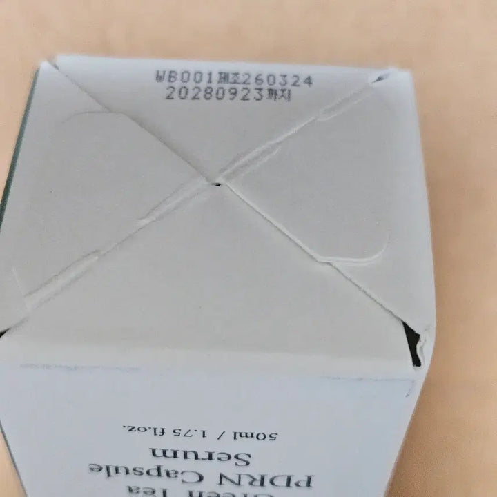 [BUNJANG] Bonajour Green Tea Capsule Serum / 보나쥬르 그린티 캡슐세럼