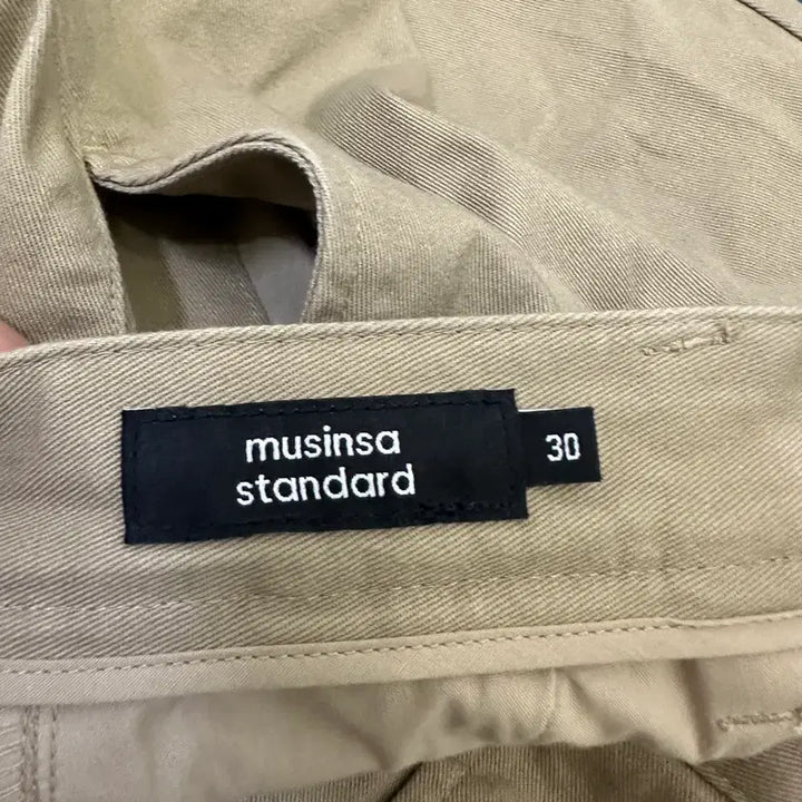 [BUNJANG] Musinsa Standard Cotton Pants / [30] 무신사스탠다드 면 바지 팬츠 만원샵
