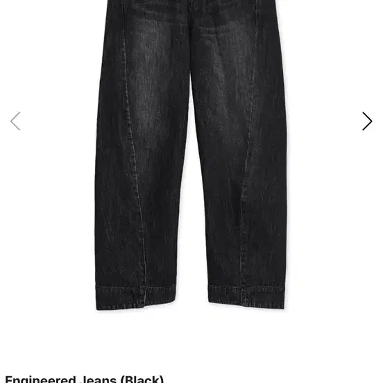 [BUNJANG] SYMM Engineered Pants Black Size 1 / SYMM 엔지니어드 팬츠 블랙 1 사이즈 팝니다