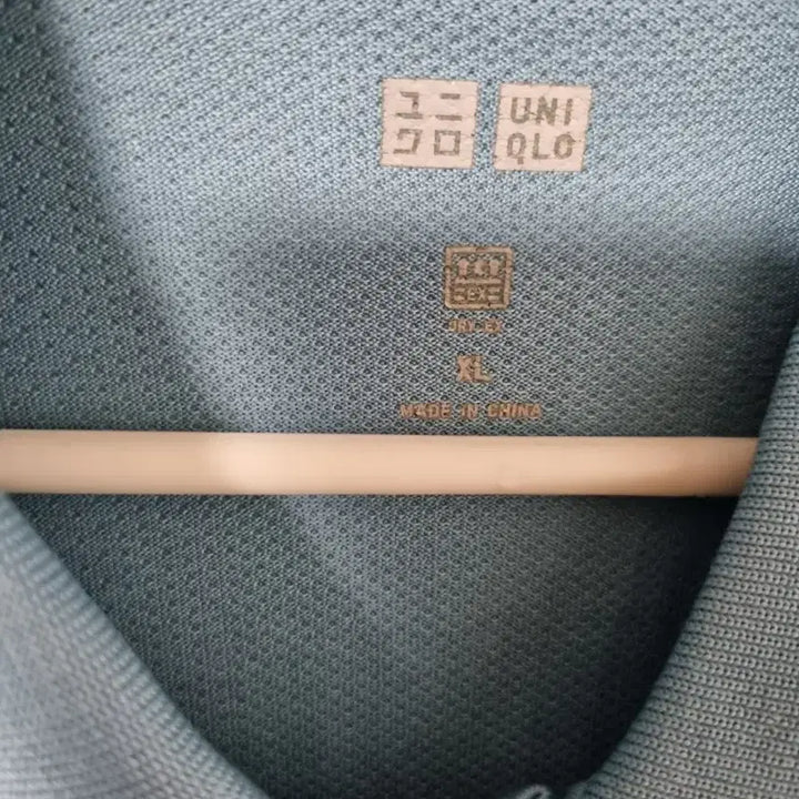 [BUNJANG] Uniqlo Polo Shirt Blue XL / 유니클로 폴로셔츠 블루XL