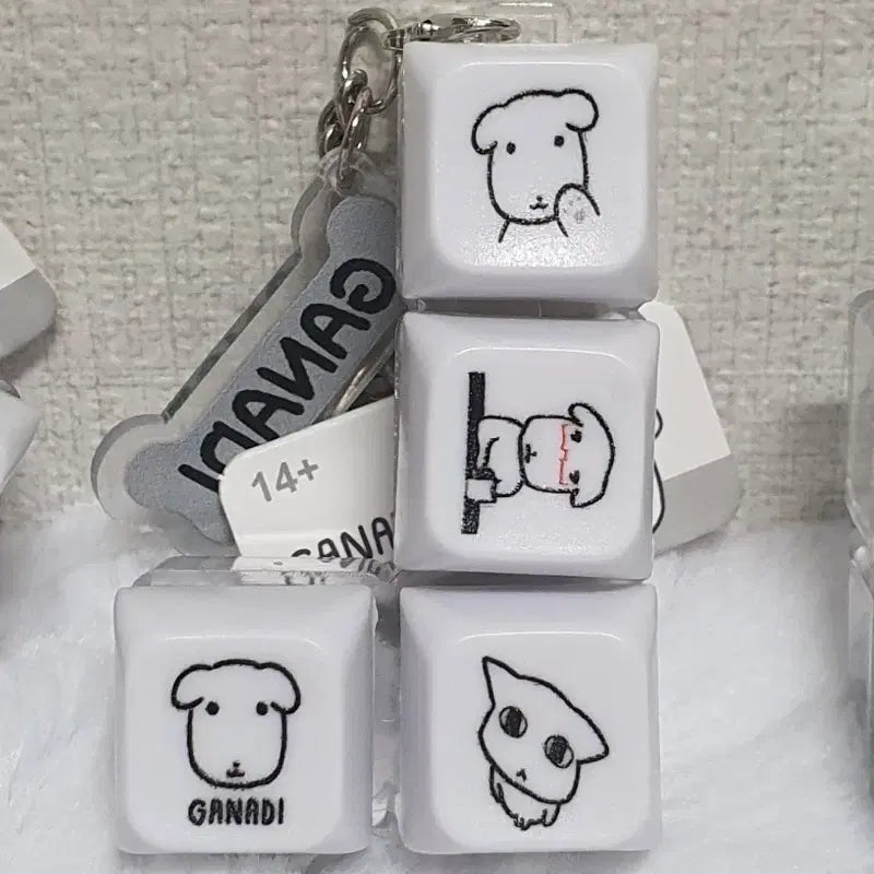 [BUNJANG] Ganadi Keycap Clicker Keychain (N-Shape) / 가나디 키캡 키링 클리커_ㄴ모양