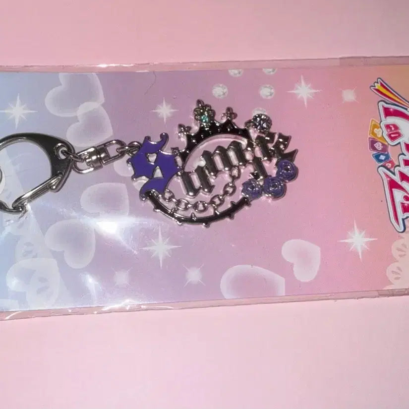 [BUNJANG] Aikatsu! Ichigo Aino Motif Keyring / 아이카츠 아이엠스타 이름 모티브 키링