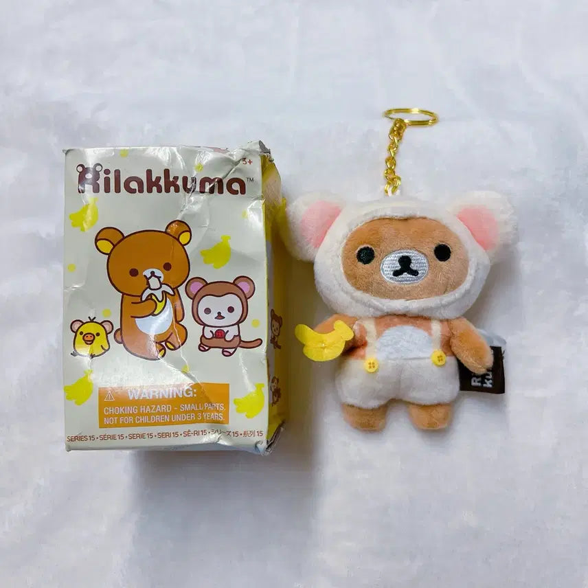 [BUNJANG] Rilakkuma Korilakkuma Overseas Edition Banana Monkey Mascot Plush Keychain / 리락쿠마 코리락쿠마 해외판 바나나 원숭이 스크릿 마스코트 인형 키링