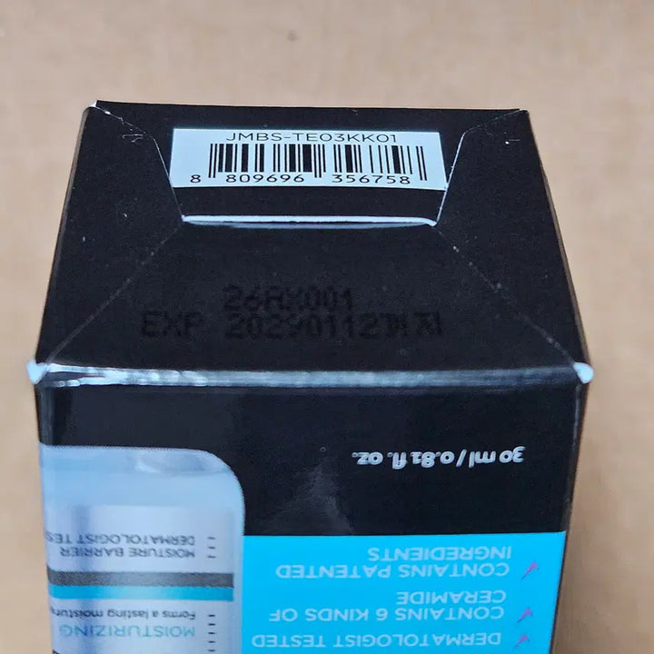 [BUNJANG] JM Solution Ceramide Serum / 제이엠솔루션 세라마이드세럼
