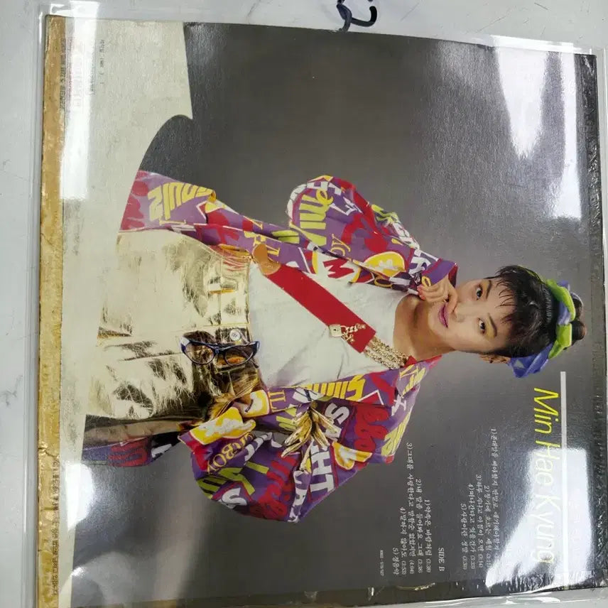 [BUNJANG] Min Hae Kyung 8th Album &