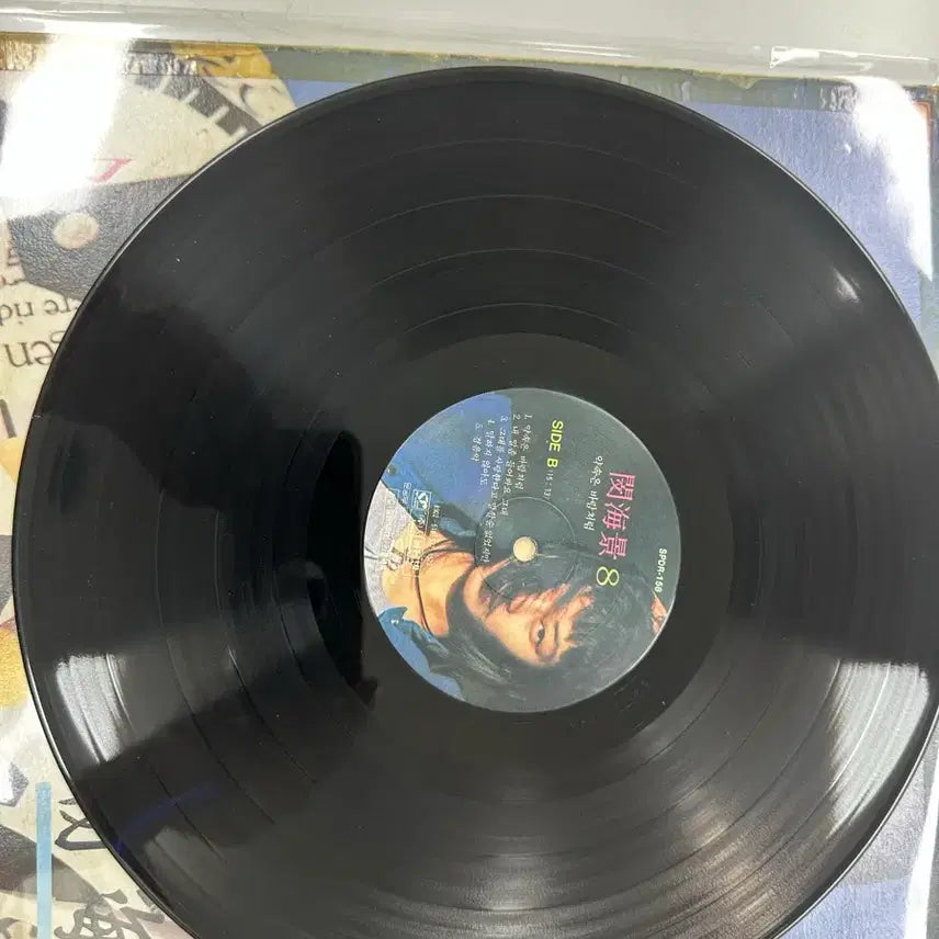 [BUNJANG] Min Hae Kyung 8th Album &
