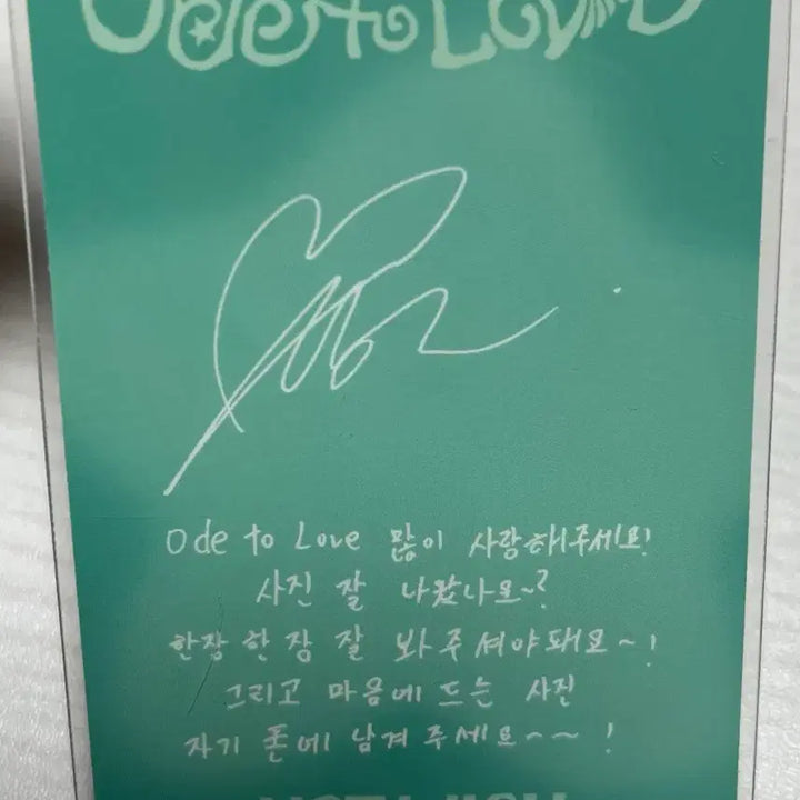 [BUNJANG] NCT WISH Yushi Ode to Love Jewel Version Photocard / NCT WISH 유우시 Ode to love 쥬얼버전 포카 판매
