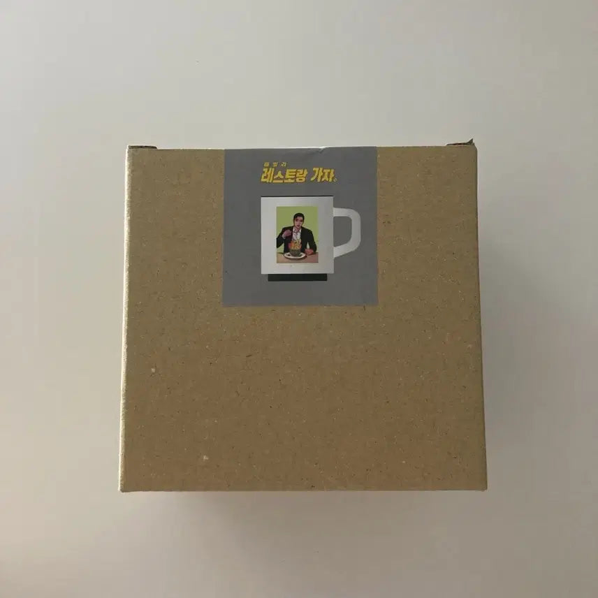 [BUNJANG] Family Restaurant Go! Mug Special Edition Vol. 2 First Edition Comic Book / 패밀리 레스토랑 가자 머그컵 특전 하권 초판 만화 책 와야마야마