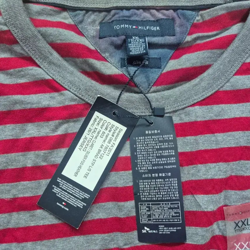 [BUNJANG] Tommy Hilfiger Long Sleeve T-Shirt / 새제품 타미 힐피거 긴팔티