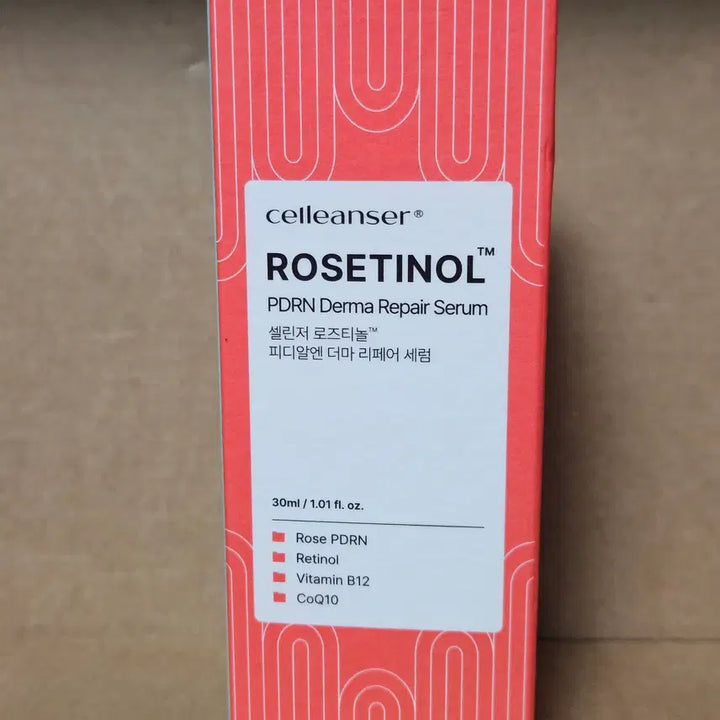 [BUNJANG] Cel Jenner Rosetinol Serum / 셀린저 로즈티놀 세럼