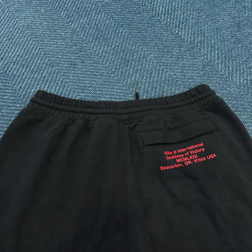 [SOLD OUT] [L] 나이키 더블 스우시 조거 팬츠 만원샵