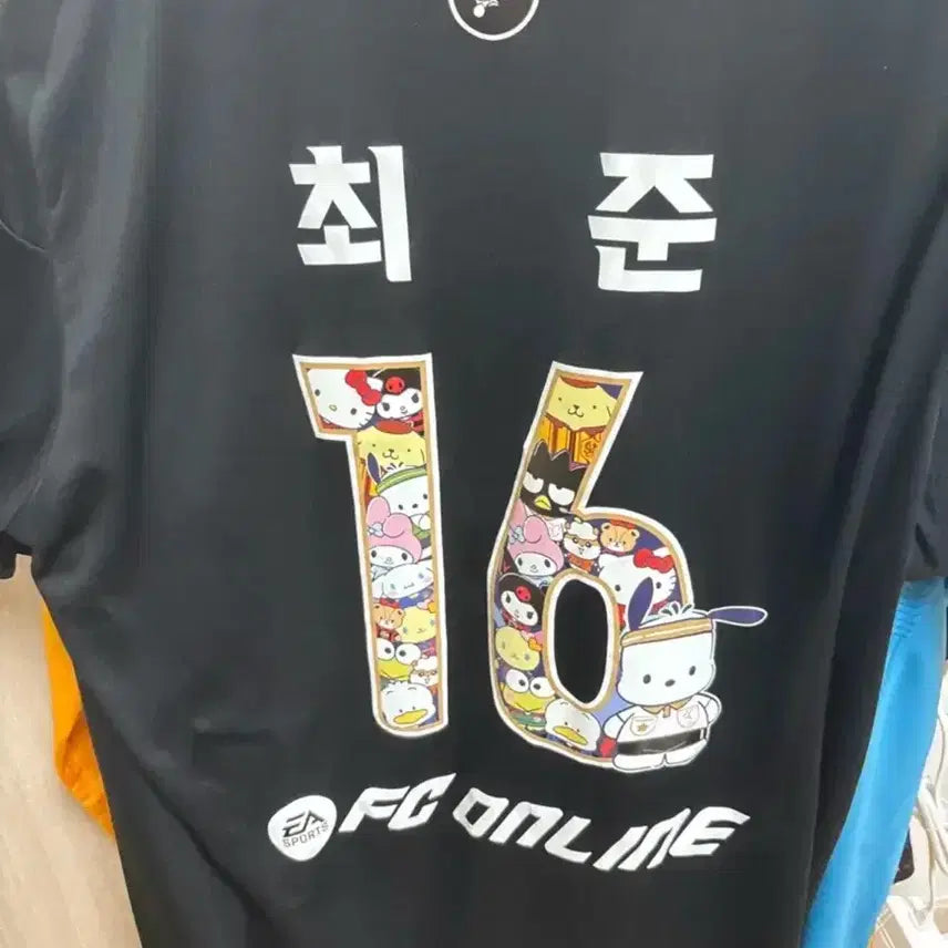[BUNJANG] 2024 K League All-Star Uniform Choi Jun (FC Seoul) / 2024 k리그 올스타유니폼 최준 팝니다 (Fc서울)